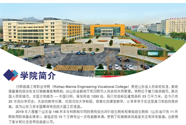 哪里能找到分卫的技术分析视频_1